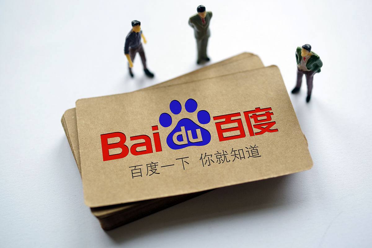 篮球赌注软件v45.1.38.92.8 安卓版 1 篮球赌注软件v68.3.12.86.8 安卓版 1