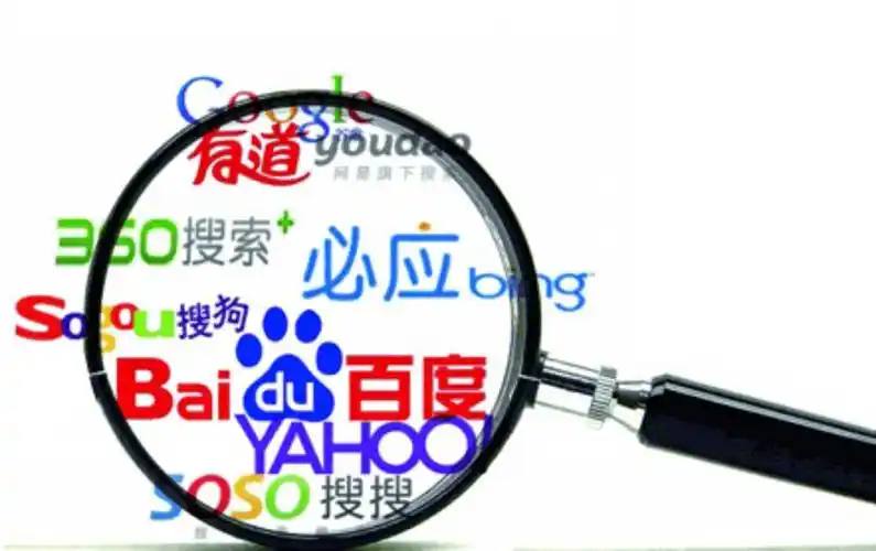 雷火电竞app官方网站神二十一乘组飞赴苍穹